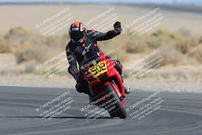 media/Mar-25-2023-CVMA (Sat) [[ce6c1ad599]]/Race 10 Amateur Supersport Open/